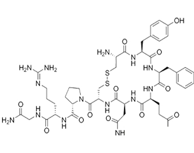 Vazopressin hormonunun molekulyar quruluşu 